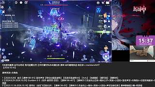 原神星铁绝区零日常