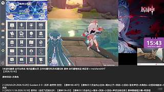 原神星铁绝区零日常