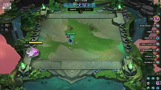 你好啊 八月