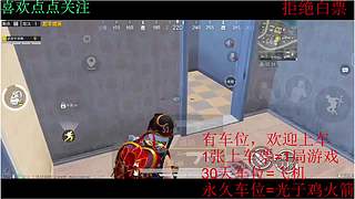 [海岛】战神的一天，有车位