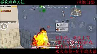 [海岛】战神的一天，有车位