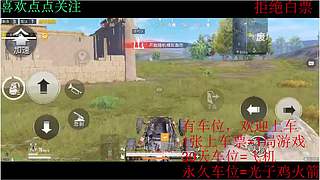 [海岛】战神的一天，有车位