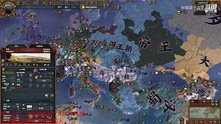 挑战拉冈的第99次