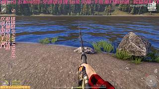 南有邓刚 北有小王 找钓友一起
