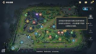 在家休息直播一下