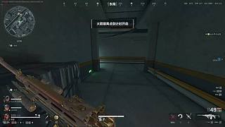 备考皇帝大宗师DAY1