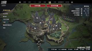 木偶的游戏分享