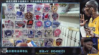3611084的直播间