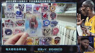3611084的直播间