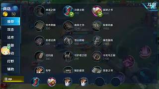 74胜率铂金到王者