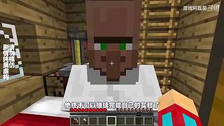 我的世界生存实况解说