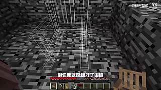 我的世界生存实况解说