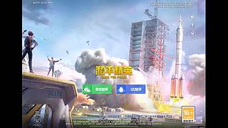 新主播求关注 感谢