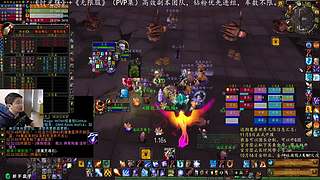 10月16无限服大改，无限服团队招募