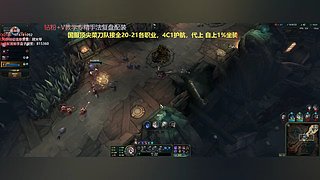 《战士顾大爷》战士真好玩，人人都爱玩！
