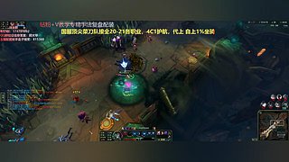 《战士顾大爷》战士真好玩，人人都爱玩！