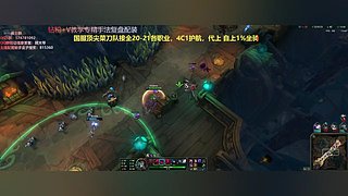《战士顾大爷》战士真好玩，人人都爱玩！