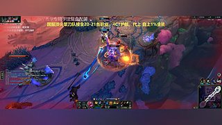 《战士顾大爷》战士真好玩，人人都爱玩！
