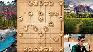 独孤九剑，象棋巅峰布局