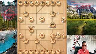 独孤九剑，象棋巅峰布局