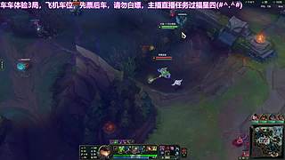 我的乖乖，我在这里等你！