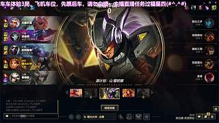 我的乖乖，我在这里等你！
