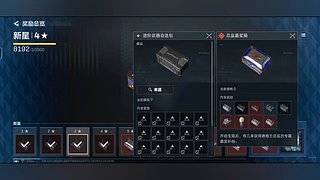 【纯绿】苦练二指，可帮33！