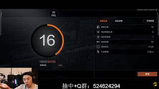 后土啊：这个男人他回来了！