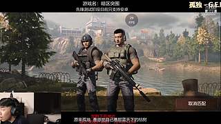 后土啊：这个男人他回来了！
