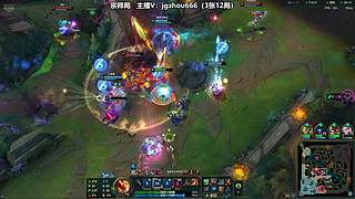 舟：王者野王，学就上分！