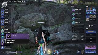 Teemo白给开始