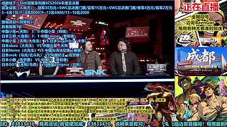 直播：小孩小宝等参加狼城SCS年度决赛