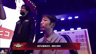 直播：小孩小宝等参加狼城SCS年度决赛