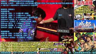 直播：小孩小宝等参加狼城SCS年度决赛