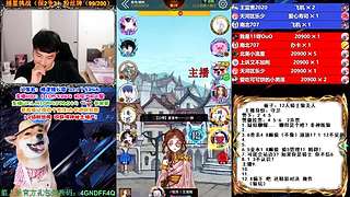 萌新导师 5阶狼王 秋田昊！