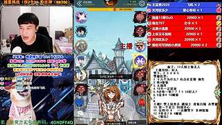 萌新导师 5阶狼王 秋田昊！