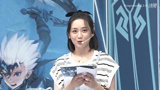 龙之谷新服3月27日重磅开启