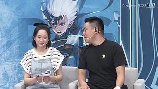 龙之谷新服3月27日重磅开启