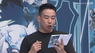 龙之谷新服3月27日重磅开启