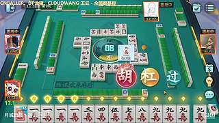 新年快乐，发大财。