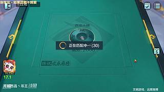 新年快乐，发大财。