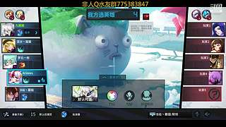 随缘播随缘下