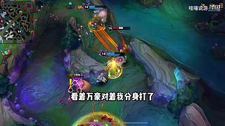 LOL手游全网最细致教学