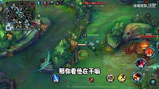 LOL手游全网最细致教学
