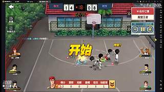 灌篮高手铝牌讲师