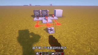 去公告一起玩