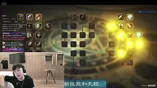 2层竞速娱乐赛