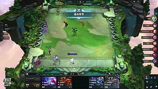 君玥羽宸斗鱼直播间4448615
