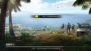 鹿犬要完了！