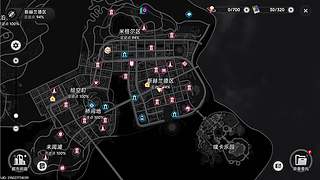 天香 长生剑 雪衣论剑插队